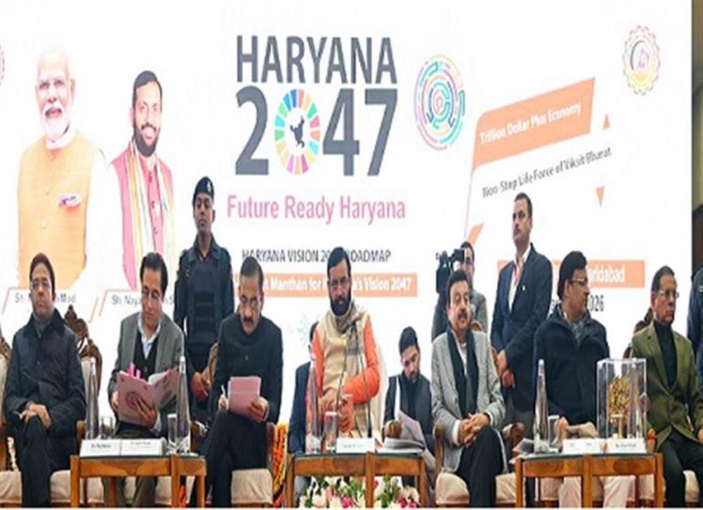 Haryanas general budget will be dedicated to the welfare of every section  Chief Minister Naib Singh Saini